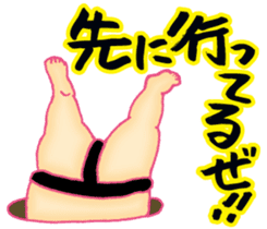 Words you want to say in life sticker #13817427