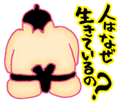 Words you want to say in life sticker #13817428