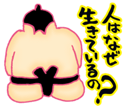 Words you want to say in life sticker #13817428