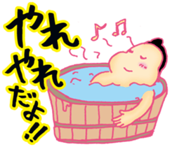 Words you want to say in life sticker #13817429