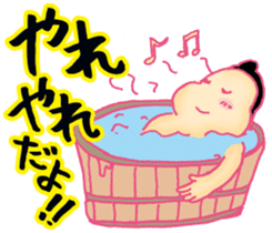 Words you want to say in life sticker #13817429