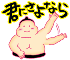 Words you want to say in life sticker #13817431