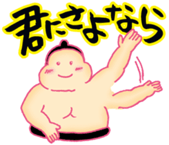 Words you want to say in life sticker #13817431