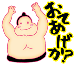 Words you want to say in life sticker #13817433