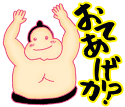 Words you want to say in life sticker #13817433