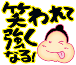 Words you want to say in life sticker #13817434