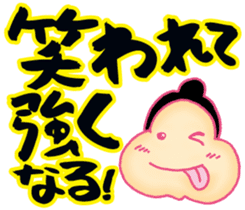 Words you want to say in life sticker #13817434