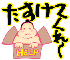 Words you want to say in life sticker #13817435