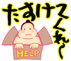 Words you want to say in life sticker #13817435