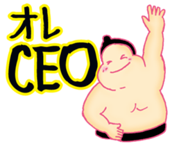 Words you want to say in life sticker #13817442