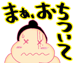 Words you want to say in life sticker #13817443