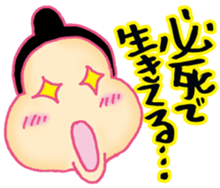 Words you want to say in life sticker #13817444