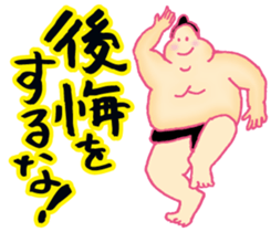 Words you want to say in life sticker #13817445