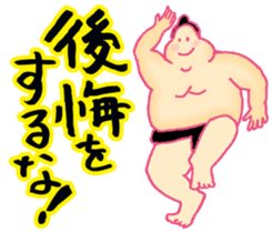 Words you want to say in life sticker #13817445