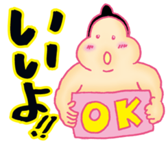 Words you want to say in life sticker #13817447