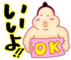 Words you want to say in life sticker #13817447