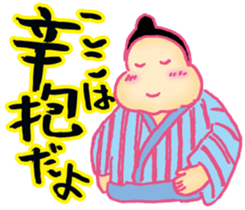 Words you want to say in life sticker #13817449