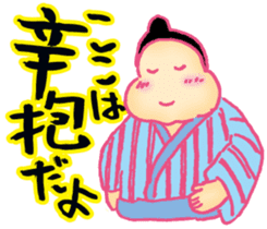 Words you want to say in life sticker #13817449