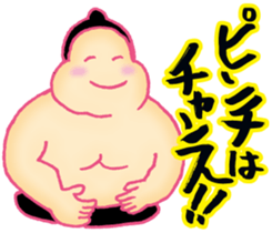 Words you want to say in life sticker #13817450