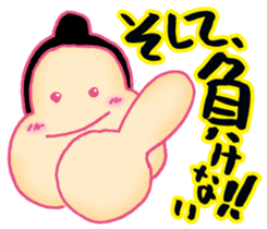 Words you want to say in life sticker #13817451