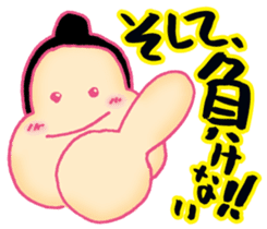 Words you want to say in life sticker #13817451