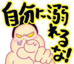 Words you want to say in life sticker #13817453