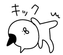 Invective cat.. sticker #13817467