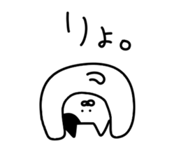 Invective cat.. sticker #13817468