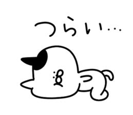 Invective cat.. sticker #13817470