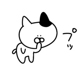 Invective cat.. sticker #13817472