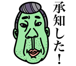 Pastel color man sticker #13817623
