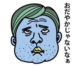 Pastel color man sticker #13817624