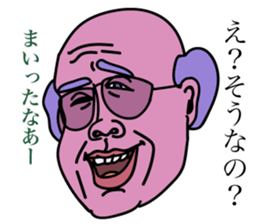 Pastel color man sticker #13817625
