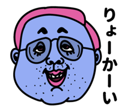 Pastel color man sticker #13817626