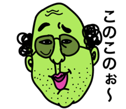 Pastel color man sticker #13817630