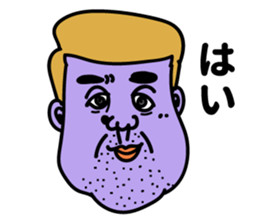 Pastel color man sticker #13817631