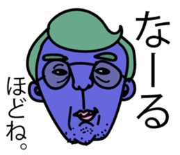Pastel color man sticker #13817632