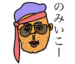 Pastel color man sticker #13817633