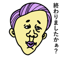Pastel color man sticker #13817634
