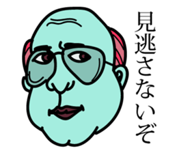 Pastel color man sticker #13817635