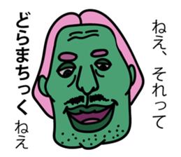 Pastel color man sticker #13817636