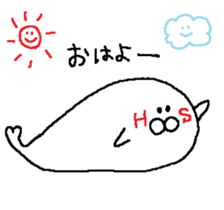 HS sticker #13817638