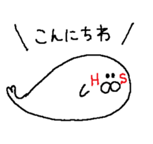 HS sticker #13817639