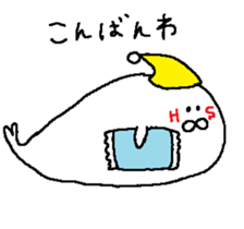 HS sticker #13817640