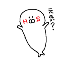 HS sticker #13817641