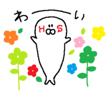 HS sticker #13817643