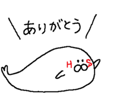 HS sticker #13817644