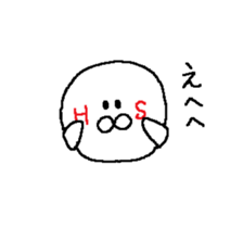 HS sticker #13817646