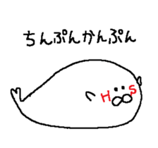 HS sticker #13817649