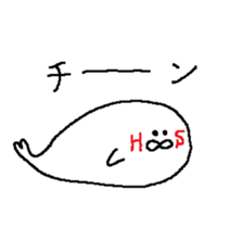 HS sticker #13817650